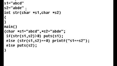 用法中需要噙化的方_用法中用姜汁调服药物的方剂是_python中split的用法