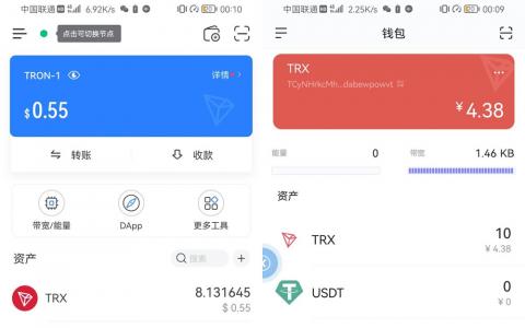 imtoken添加钱包_钱包添加银行卡显示卡片无效_钱包添加不了银行卡