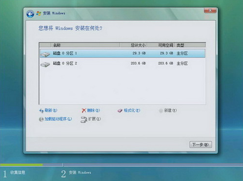 hp 800g2 安装win 7_安装包_安装googleplay商店