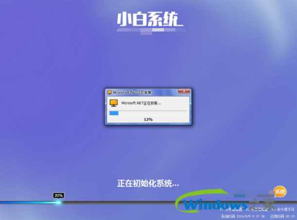 安装包_安装googleplay商店_hp 800g2 安装win 7