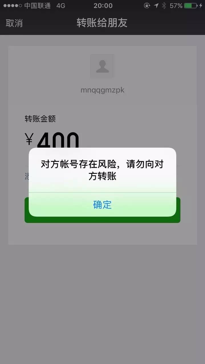 币提现_币提醒_imtoken 提币