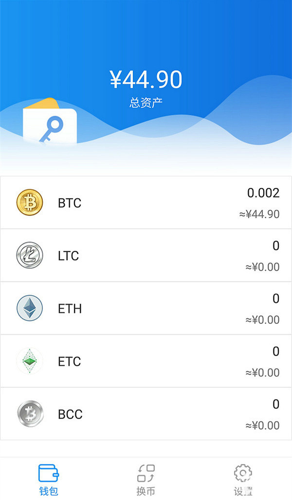 imtoken钱包dapp_imtoken钱包官方网站_imtoken钱包简介