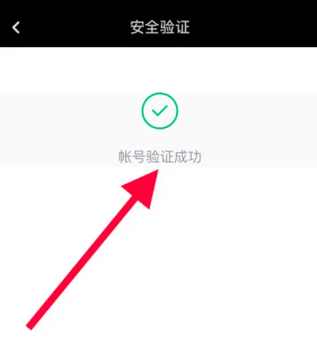 百图汇账号_百图汇账号_百图汇账号