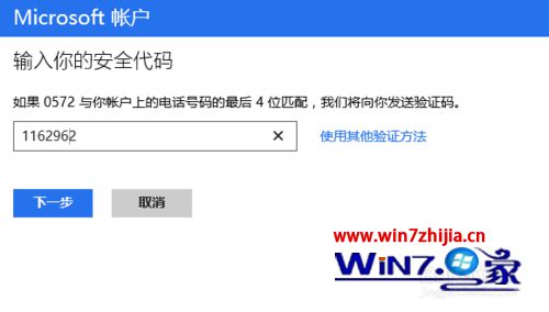 imtoken登录密码忘了_imtoken登录密码忘了_忘记imtoken密码