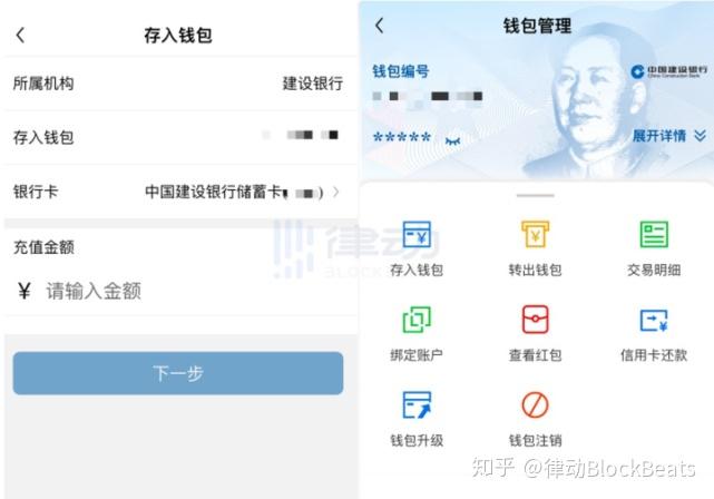 tp钱包资产不变_tp钱包不显示资产余额_td钱包资产