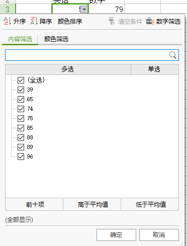 清除telegram内存_telegram如何清除_清除telegram登录数据