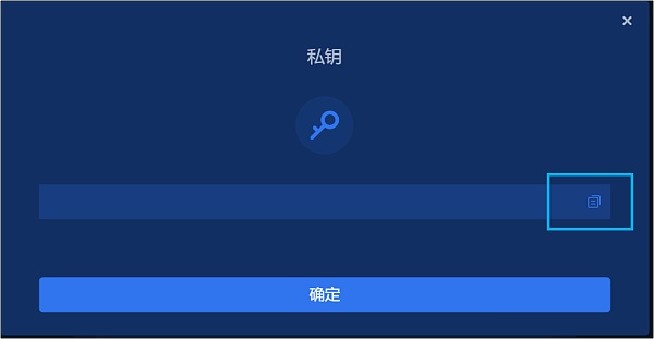 imtoken钱包怎么操作_imtoken钱包操作指南_imtokeneos钱包