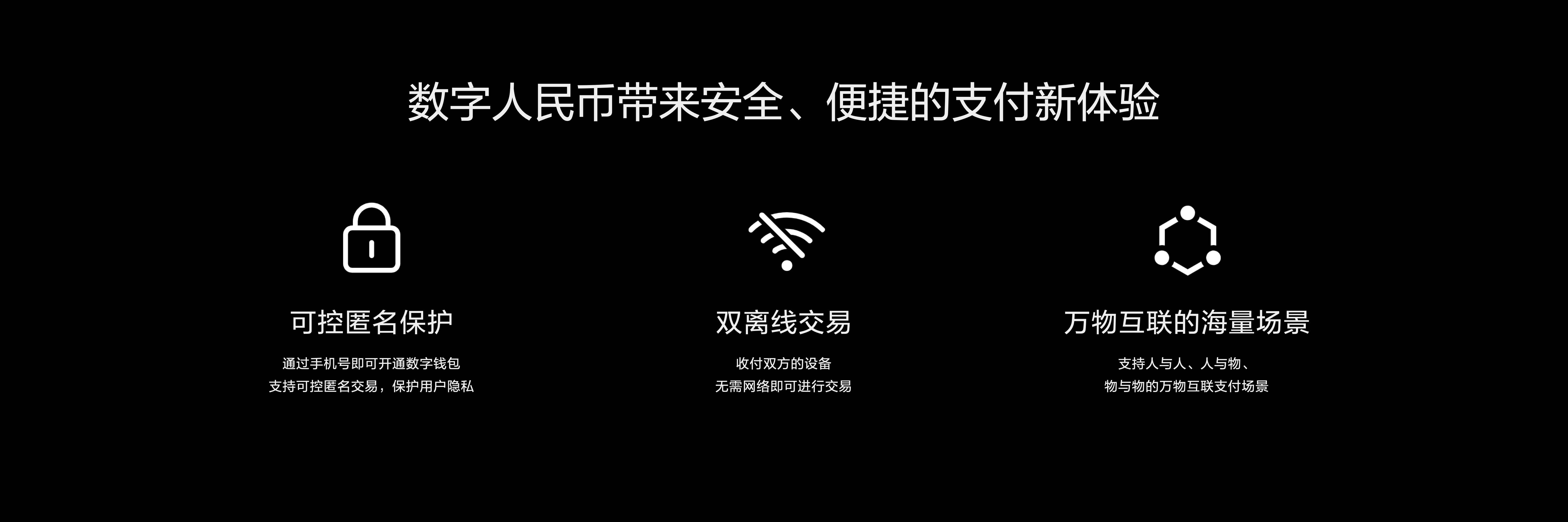 imtoken的平台币是什么-imToken平台币IMT，你