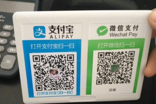 im钱包app官方下载二维码_钱包app下载官网_钱包二维码在哪里