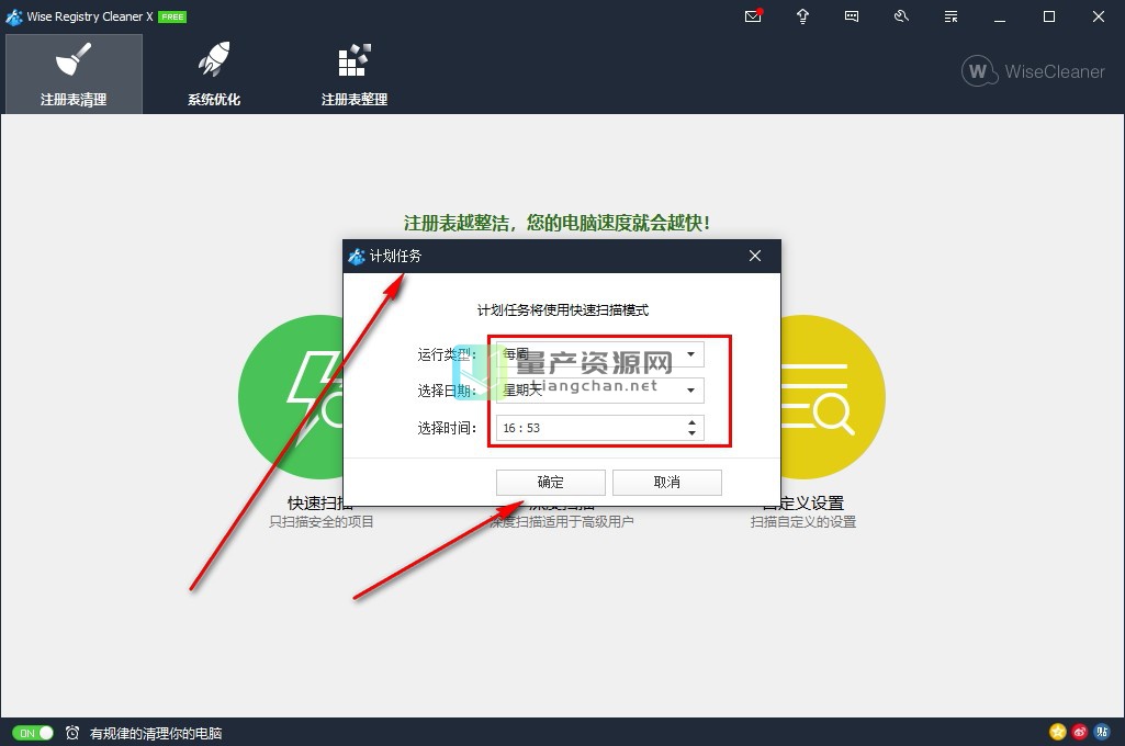 清理telegram垃圾_telegram 清理_清理telegram文稿数据