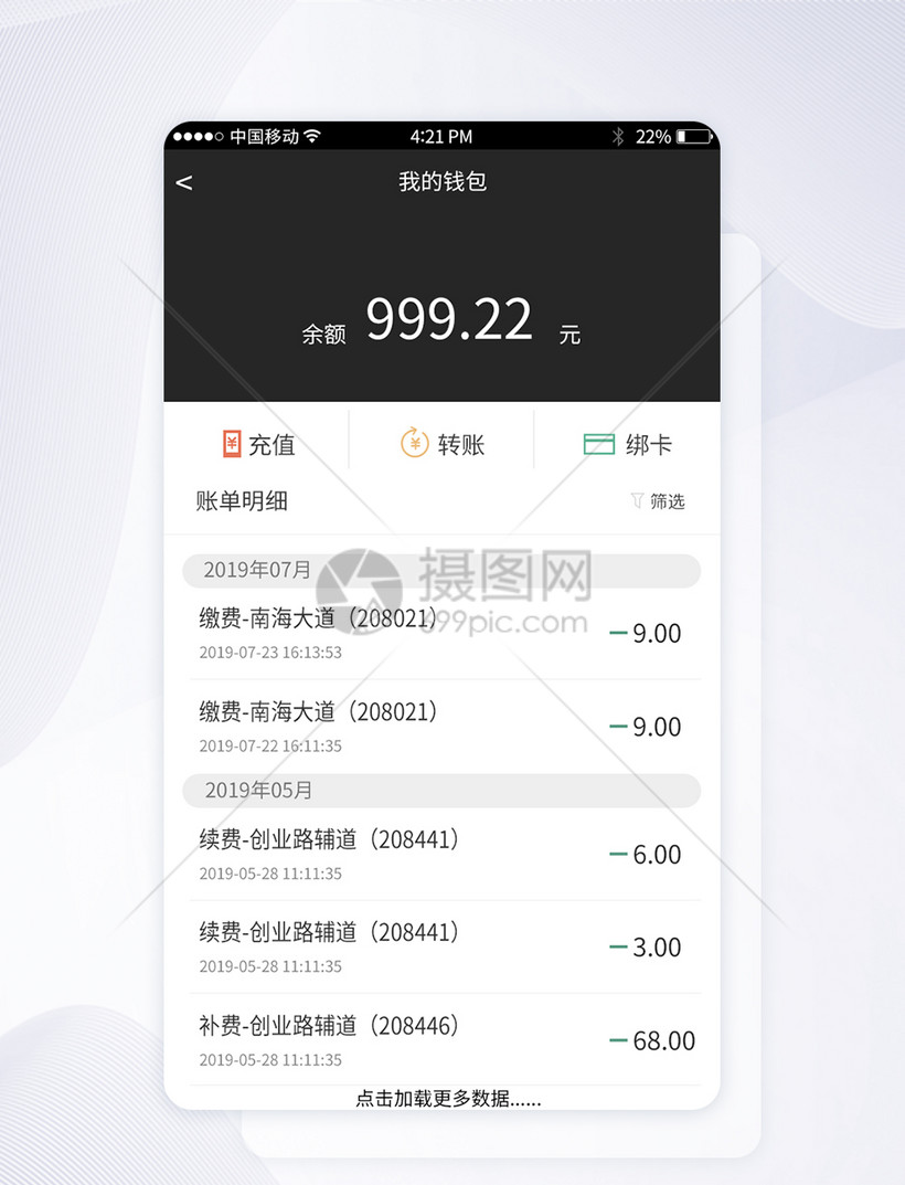 imtoken英文怎么发音_imtoken英文怎么读视频_视频英文怎么读