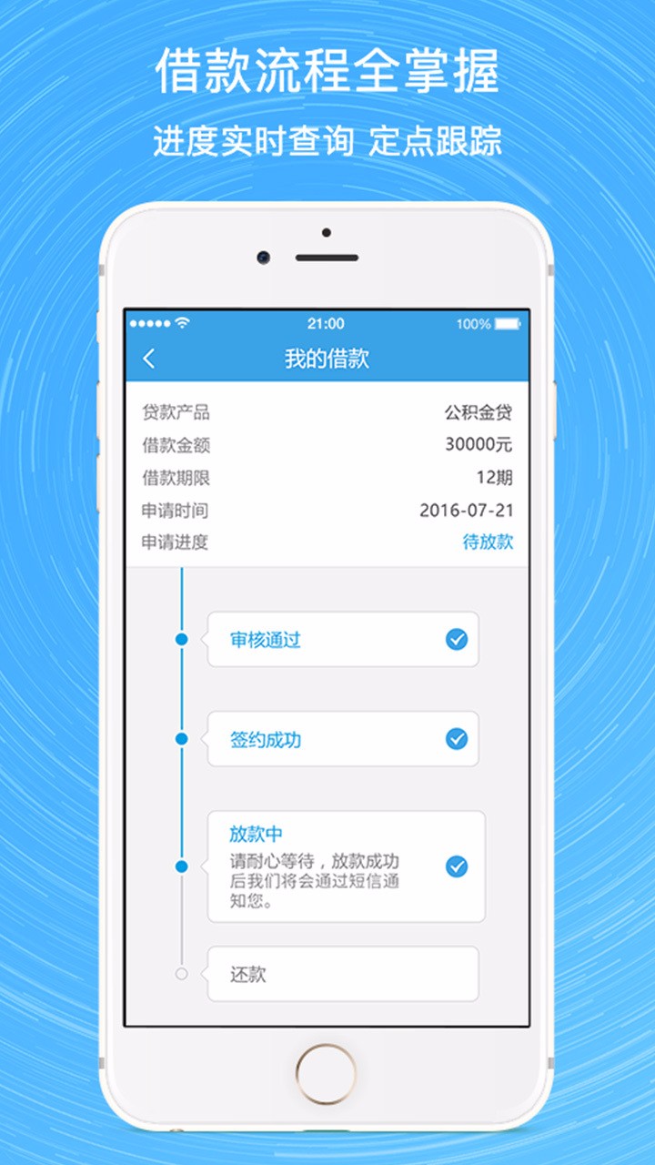 钱包app_tp钱包pancake_钱包怎么折