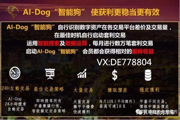 imtoken钱包还可以用吗_imtoken钱包能放什么币_imtoken钱包可以交易吗