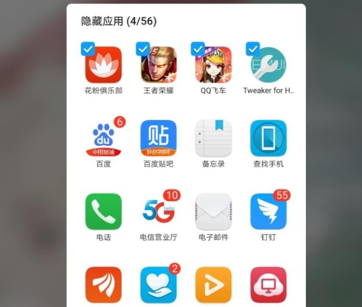 手机里的游戏中心有什么用_手机游戏中心app_哪个手机里有游戏中心啊