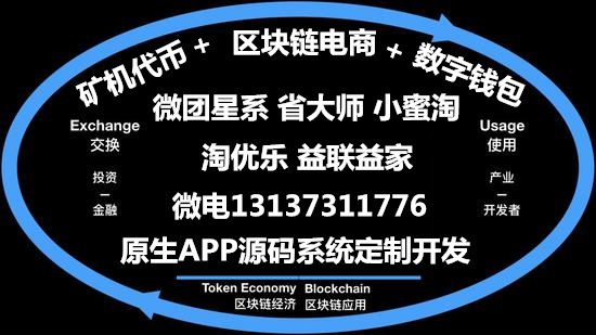 im钱包经常收到不知名代币_钱包里的代币怎么交易_钱包莫名收到代币