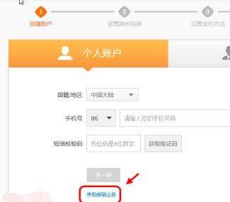 TP钱包怎么激活_钱包激活了怎么关闭_钱包激活码steam