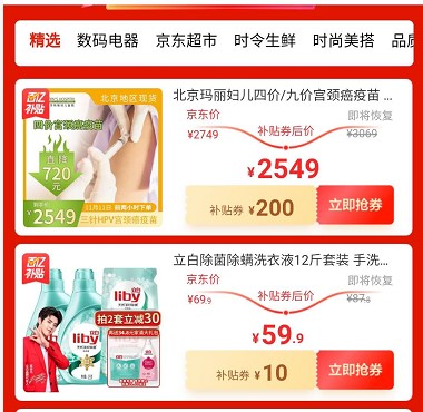 拼多多的品牌店是正品吗_拼多多品牌店是正品么_正品多多拼店品牌是什么