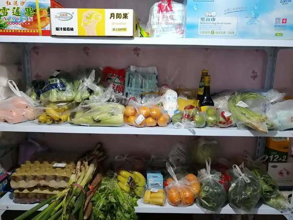 多多买菜门店端小程序门店端_多多买菜门店端app下载_多多买菜门店赚钱教程