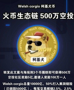 tp钱包 doge_钱包app_钱包英语