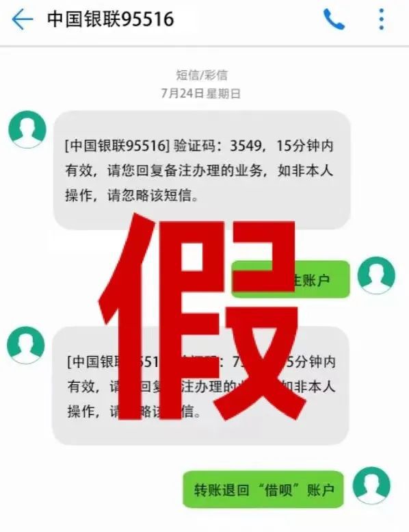 imtoken钱包视频教学_imtokeneos钱包_imtoken钱包使用记录