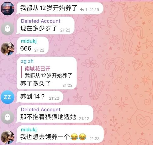 tp钱包骗局群_钱包传销骗局_钱包骗局是怎么回事