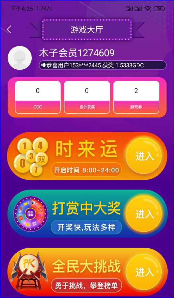 imtoken钱包源代码-imToken钱包源代码安全性揭秘