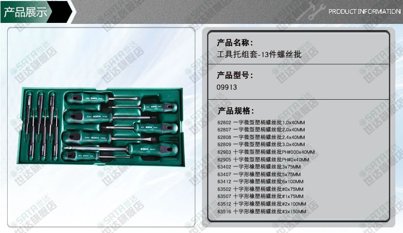 发送验证码页面不显示_发送验证码的页面_发送验证码页面在哪里