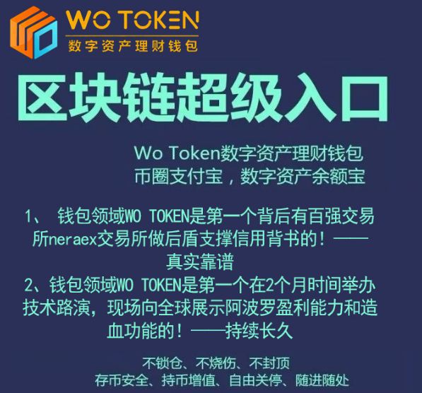 imtoken安全下载_下载安全作文_下载安全突围