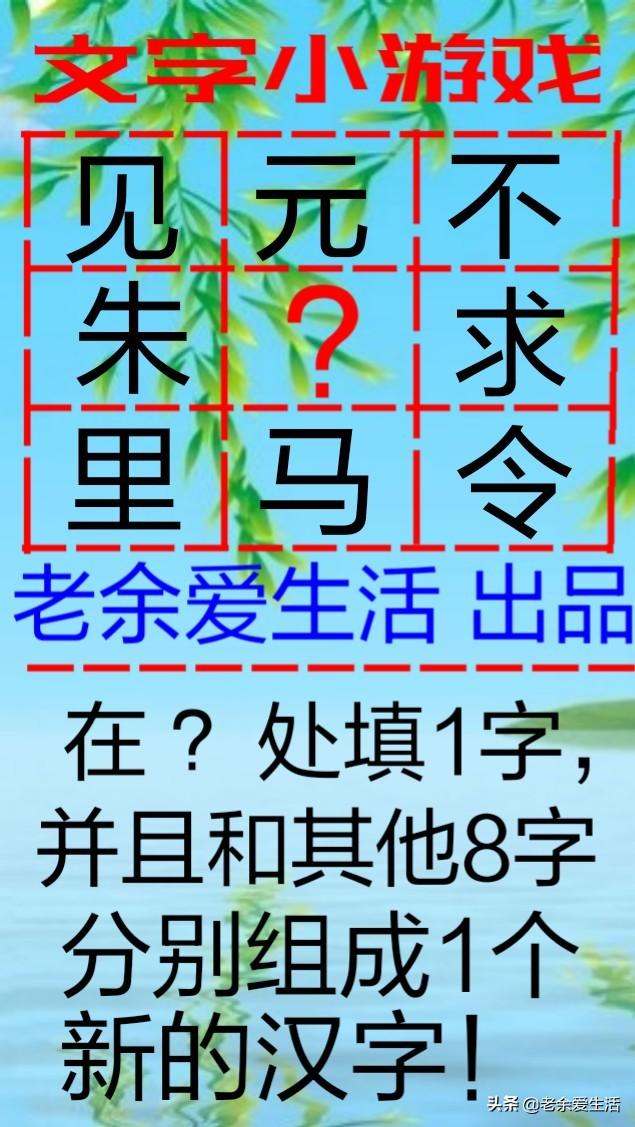 缘份测试游戏手机版下载_缘分测试小游戏在线玩_缘分测试下载