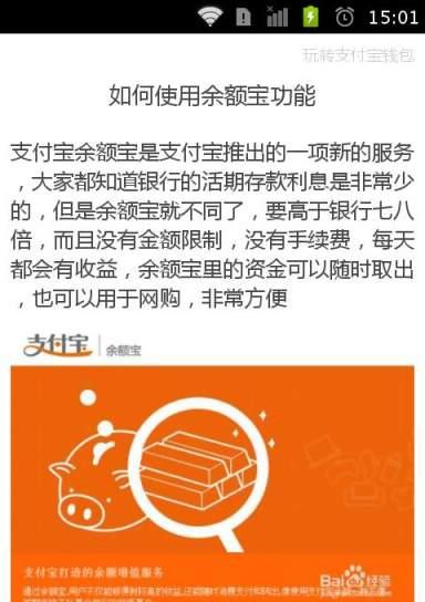 tp非法助记词_tp钱包助记词输入显示非法_tp钱包非法助记词