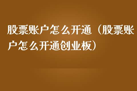 云闪付查银行卡号_完整卡号查看银行云闪付余额_云闪付怎么查看完整的银行卡号