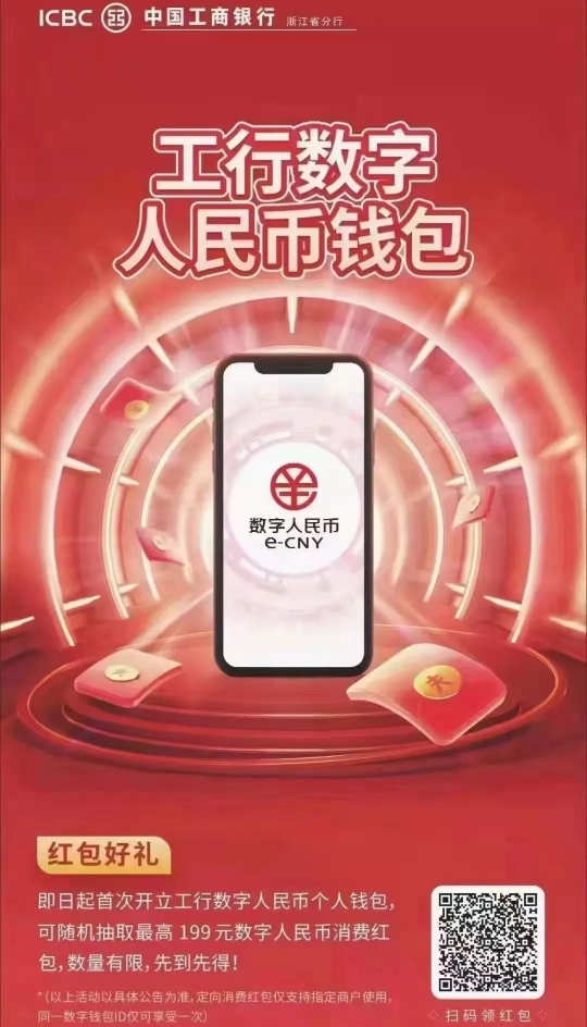 币钱包安全吗_tp钱包提币到火币_币钱包app