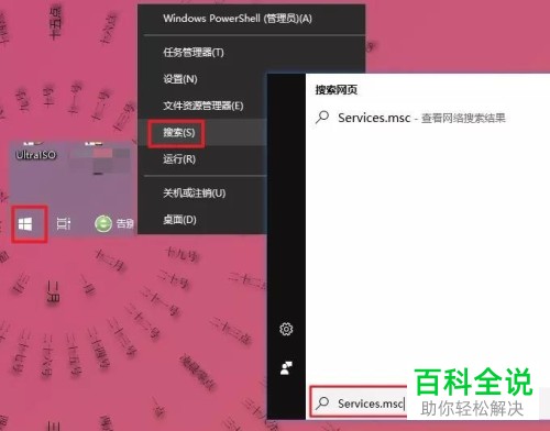 红米手机禁用游戏怎么恢复-红米手机游戏被禁用？别怕，教你秒恢