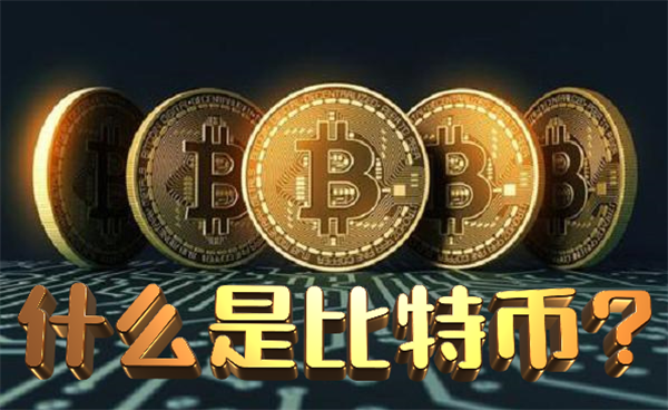 imtoken苹果怎么下载_交易平台_imtoken 交易所