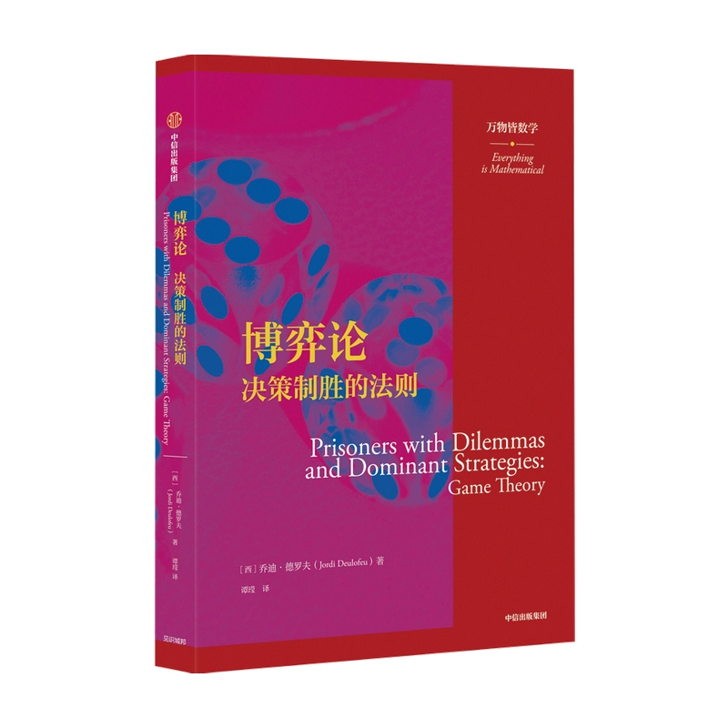 能打开电脑的手机游戏机-这款手机游戏机，让你体验前所未有的游