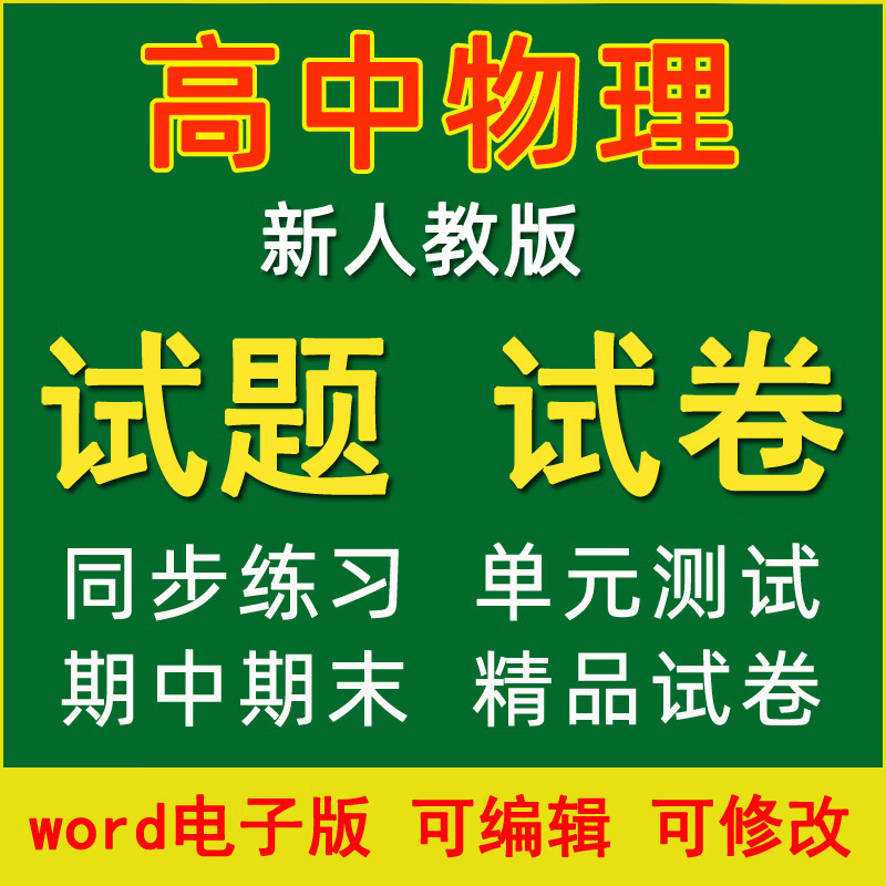 打印连接脱机机什么意思_打印连接脱机机器怎么办_打印机脱机了怎么连接