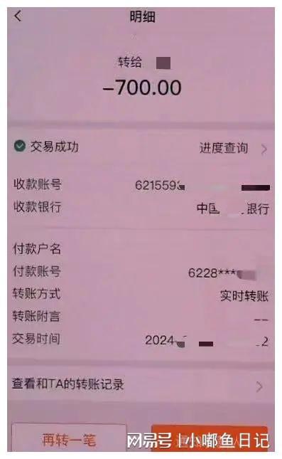 tp钱包被骗怎么办_我钱被骗了我要报案怎么报_钱财被骗报警怎么处理