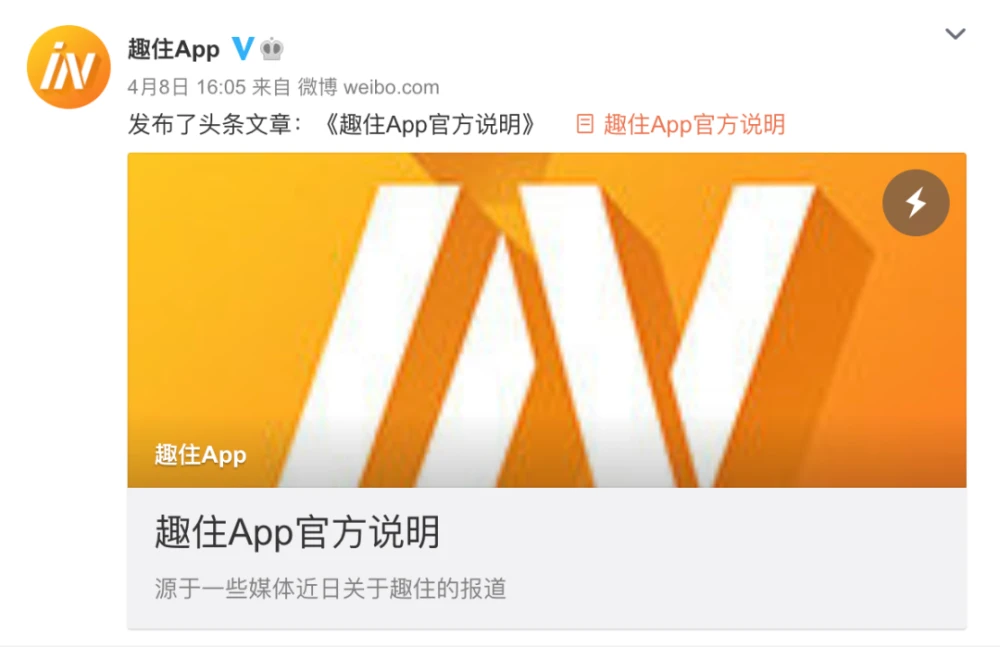 telegram中国禁用了吗_禁用中国字_禁用中国app违反美国宪法吗