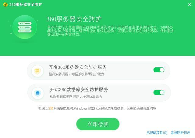 下载imtoken钱包官方_哪里下载imtoken_下载imtoken官方网站