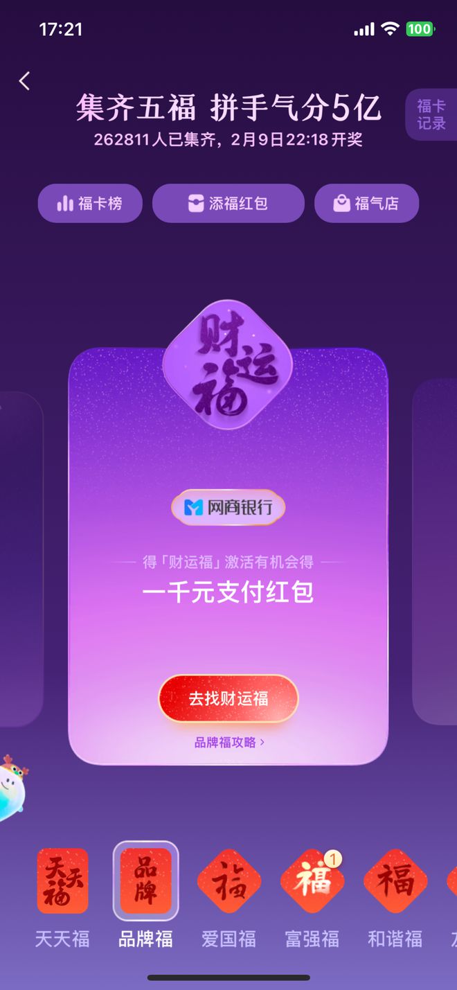 imtoken钱包密码忘记了_钱包忘记密码咋办_钱包忘记密码怎么输助记词