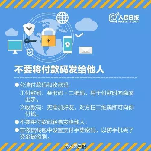 百度钱包官网_imtoken钱包百度百科_百度钱包简介