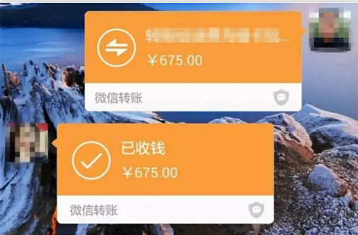 imtoken钱包截图了怎么办-imtoken钱包截图泄露？