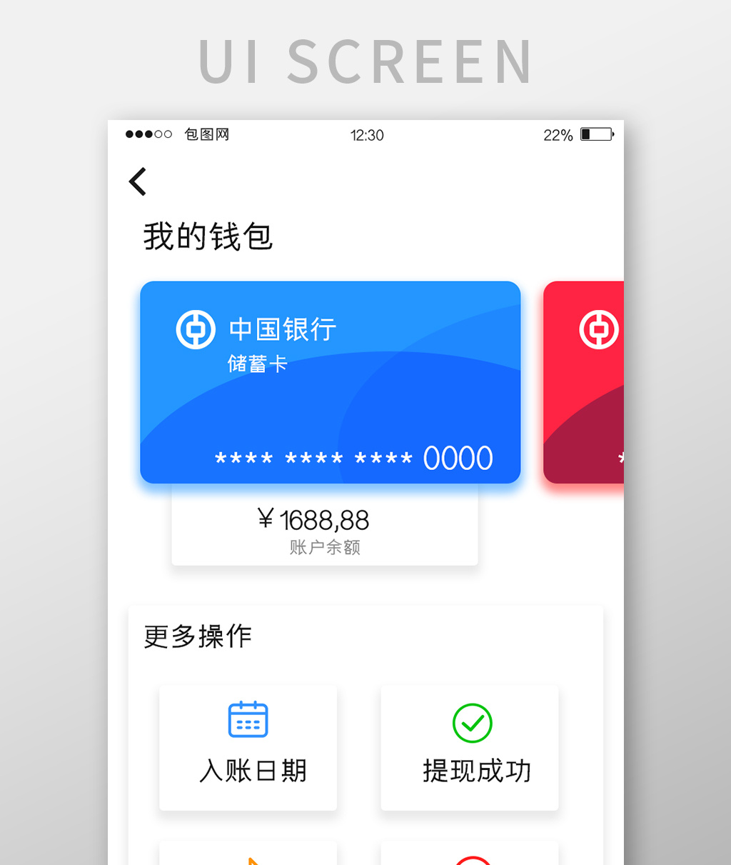 tokenpocket钱包下载官网-校长推荐：用tokenp