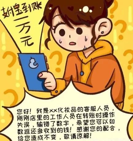 钱包骗局_tp钱包被骗套路_钱包跑路