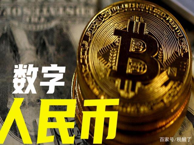 imtoken离线钱包_imtoken如何下载_imtoken登陆