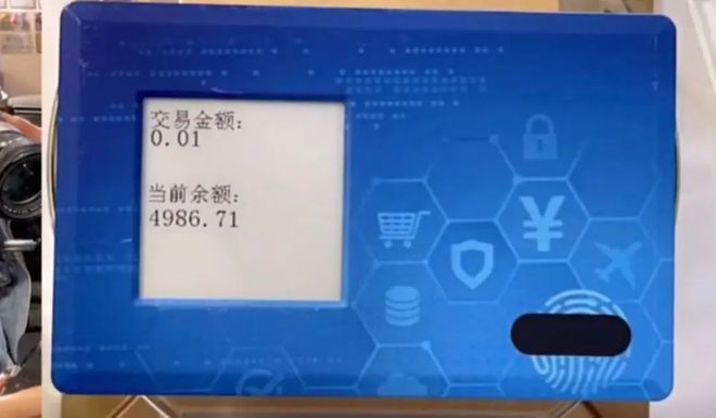 imtoken怎么提现到火币网_imtoken怎么提现到火币网_imtoken怎么提现到火币网