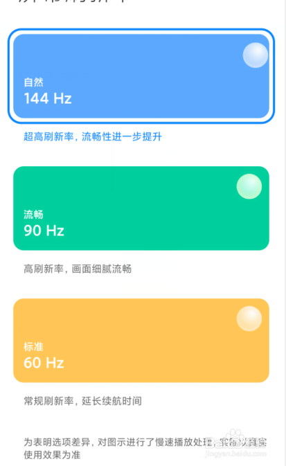 配置玩手机看要求游戏的软件_手机玩游戏要看什么配置_怎样看手机玩游戏配置要求