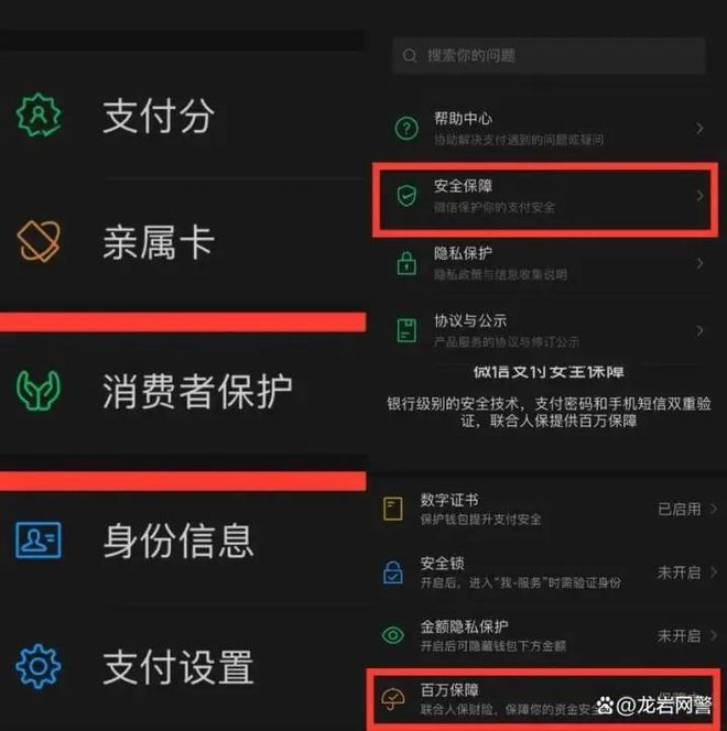 tp钱包app下载安装_钱包下载安装桌面_钱包下载安装苹果手机