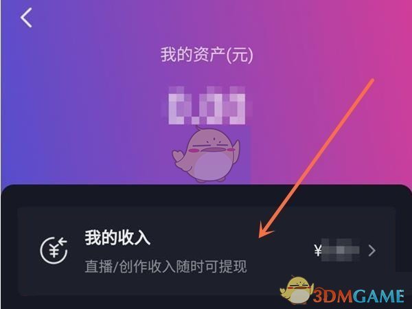 imtoken怎么删除币种_imtoken删除钱包_im钱包怎么删除币种