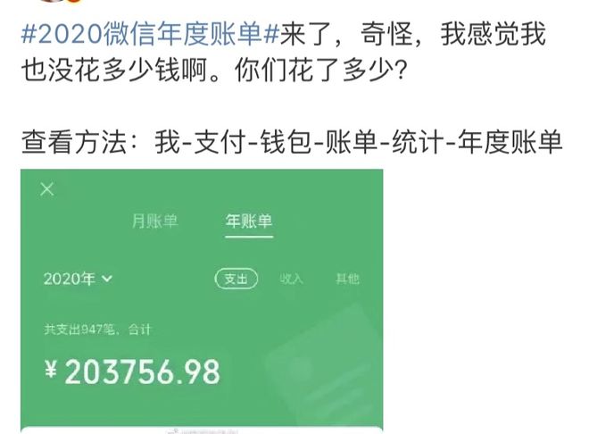 转出未交增值税年末怎么转平_imtoken如何转出LTC_转出去的钱可以撤回吗